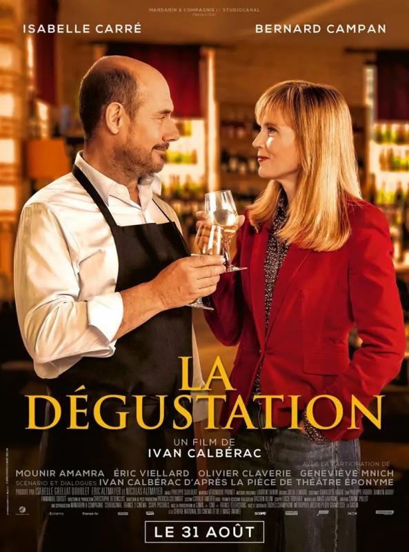 DOUSSARD | Ciné villages : LA DEGUSTATION