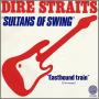 Sultans of Swing